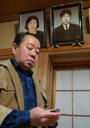 栃木リンチ殺人事件・被害者の母親が急死